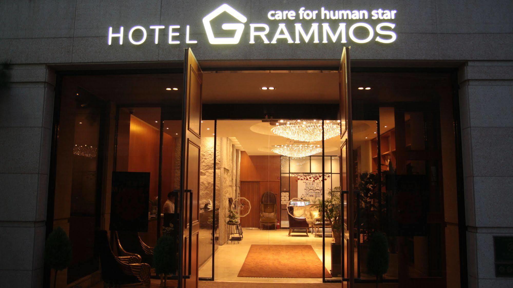 Grammos Hotel Seul Dış mekan fotoğraf